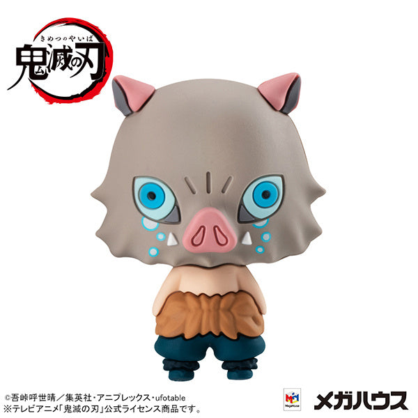 Megahouse Chokorin Mascot Demon slayer: Kimetsu no Yaiba vol.4 "Demon Slayer", Entire Set