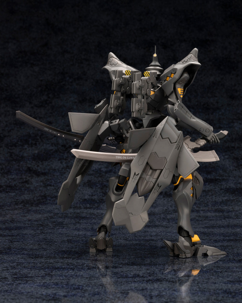 KOTOBUKIYA TAKEMIKADUCHI Type-00C Ver.1.5 | 4934054049752