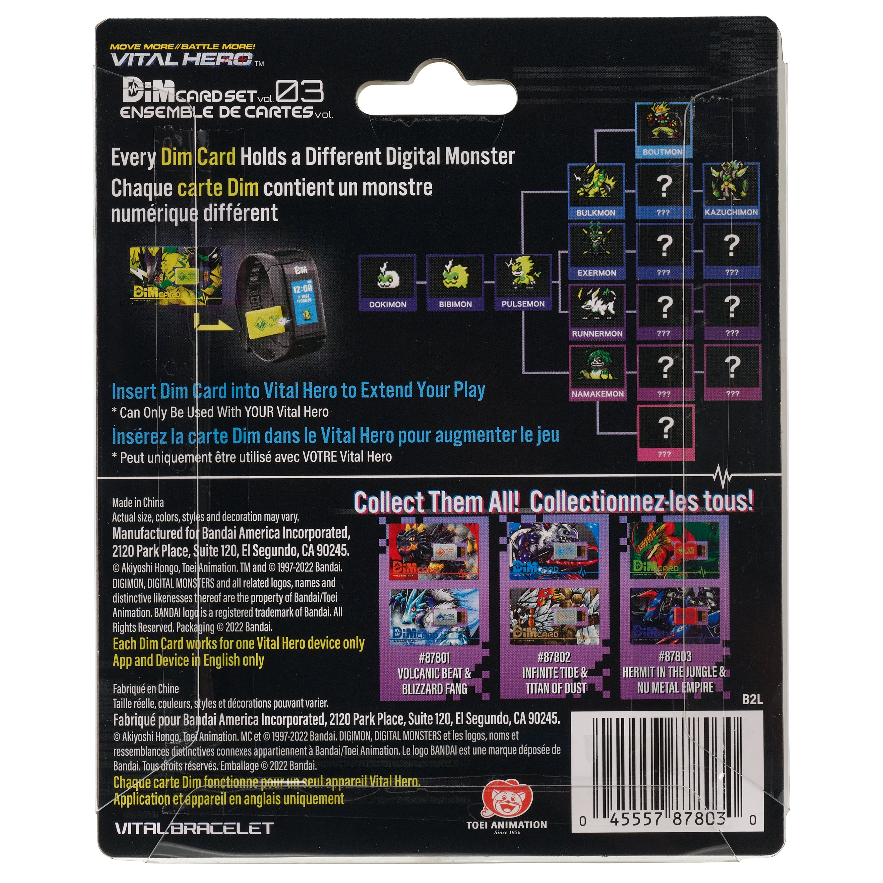 Bandai X Vital Hero DIM Card Two Pack (Hermit in the Jungle & Nu Metal Empire) | 045557878030