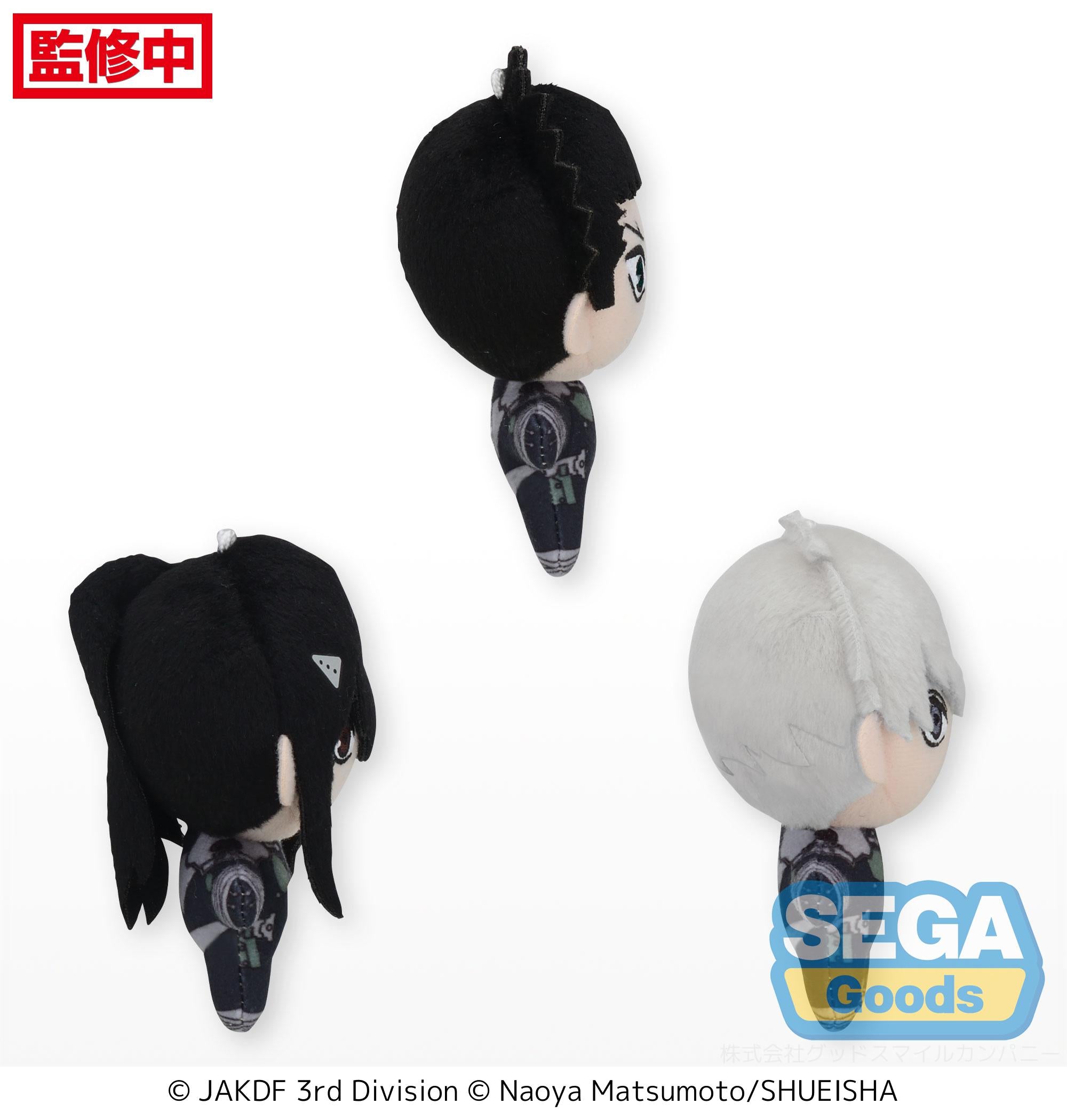 SEGA Kaiju No.8 Series Vol.1 EX Mascot