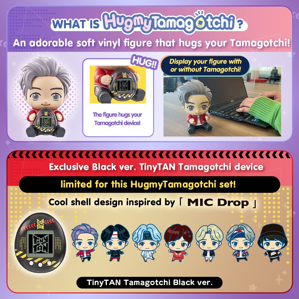 Bandai Tamagotchi Collaboration, Deluxe J-Hope "Tiny Tan x Tamagotchi" BTS | 045557888725