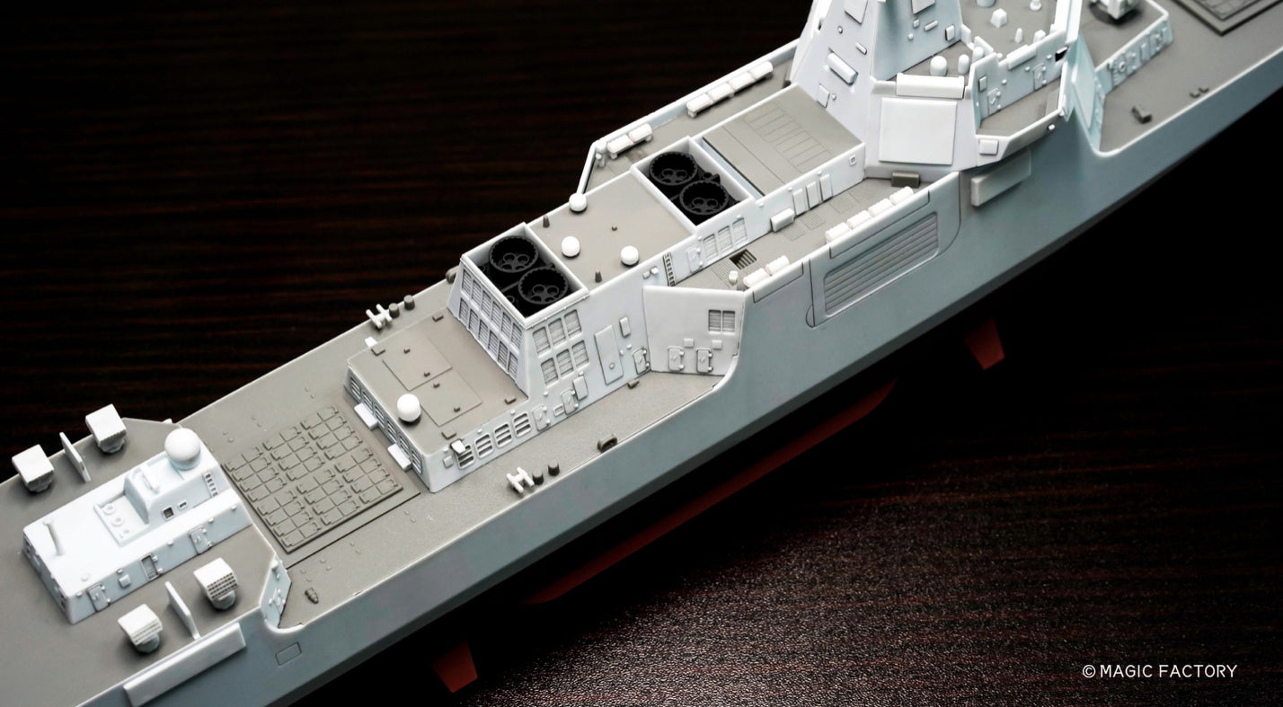 Magic Factory 1/350 PLA Type 055 Destroyer (8-in-1), Ship