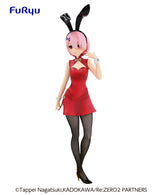 Good Smile Company Re:Zero Starting Life in Another World Series BiCute Bunnies Figure-Ram China