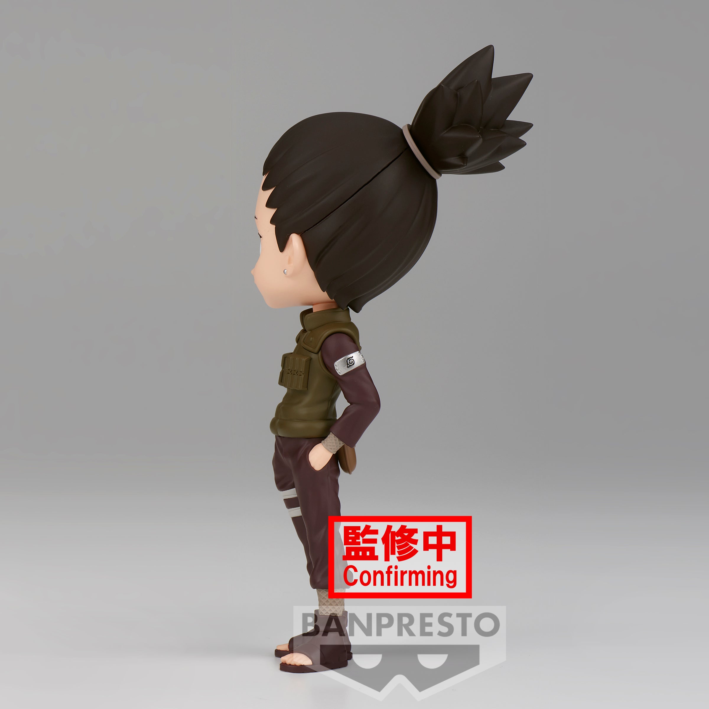 Bandai Spirits X Banpresto Qposket Nara Shikamaru (Ver. B) "Naruto Shippuden"