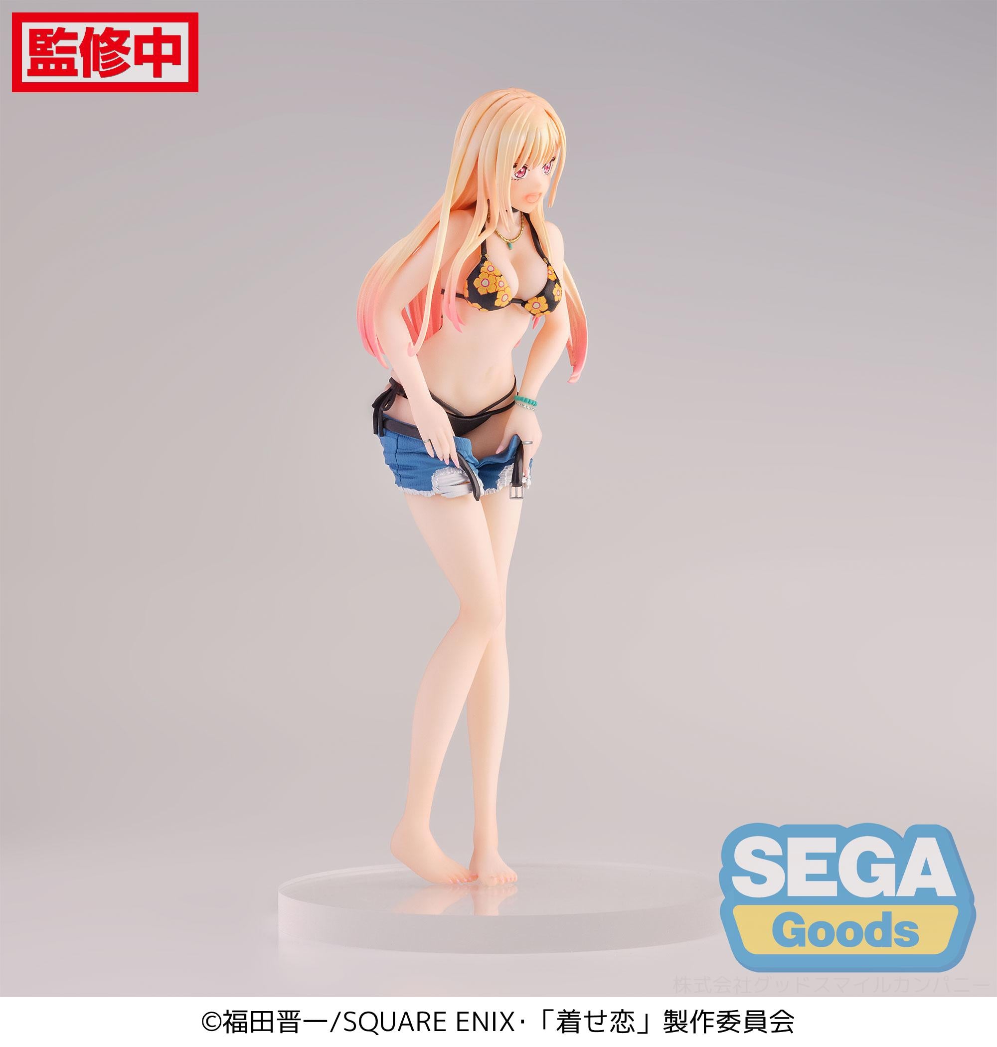 SEGA My Dress-Up Darling Series Marin Kitagawa First Measurements Luminasta Figure