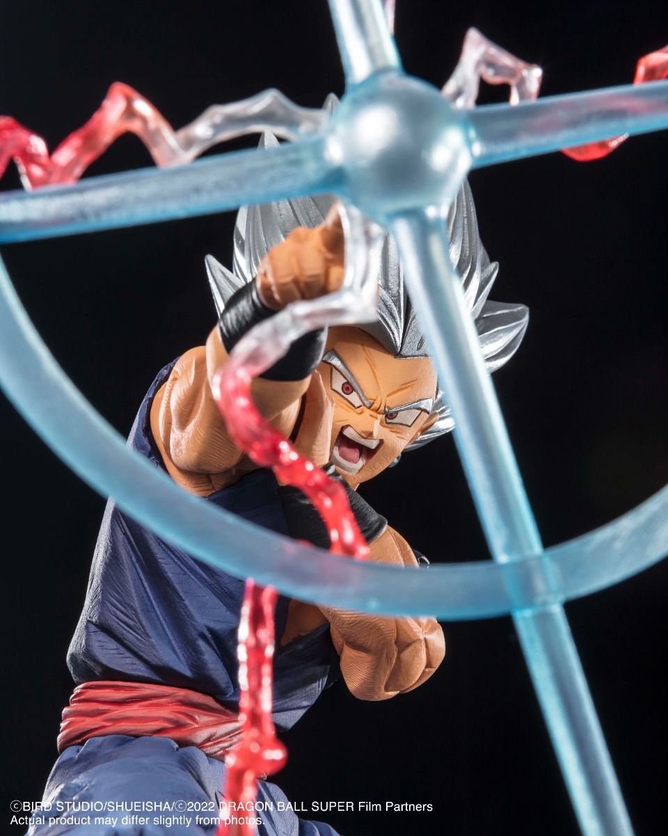 BANDAI Tamashii [EXTRA BATTLE] Son Gohan Beast -Makankosappo-(4573102640376)
