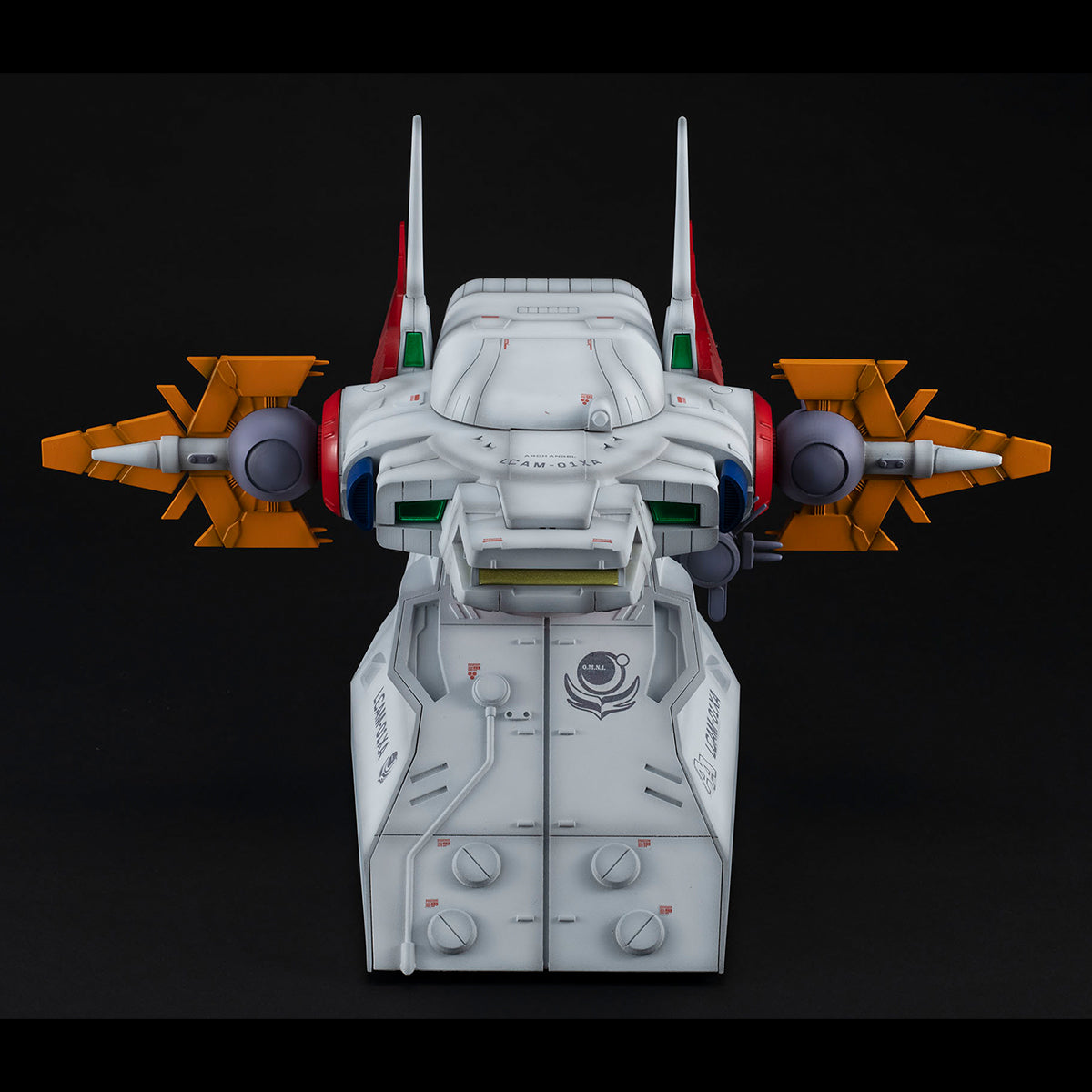 Megahouse Realistic Model Series G structure [GS04] Archangel bridge (for 1/144) "Mobile Suit Gundam Seed" | 4535123833151