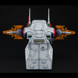 Megahouse Realistic Model Series G structure [GS04] Archangel bridge (for 1/144) "Mobile Suit Gundam Seed"