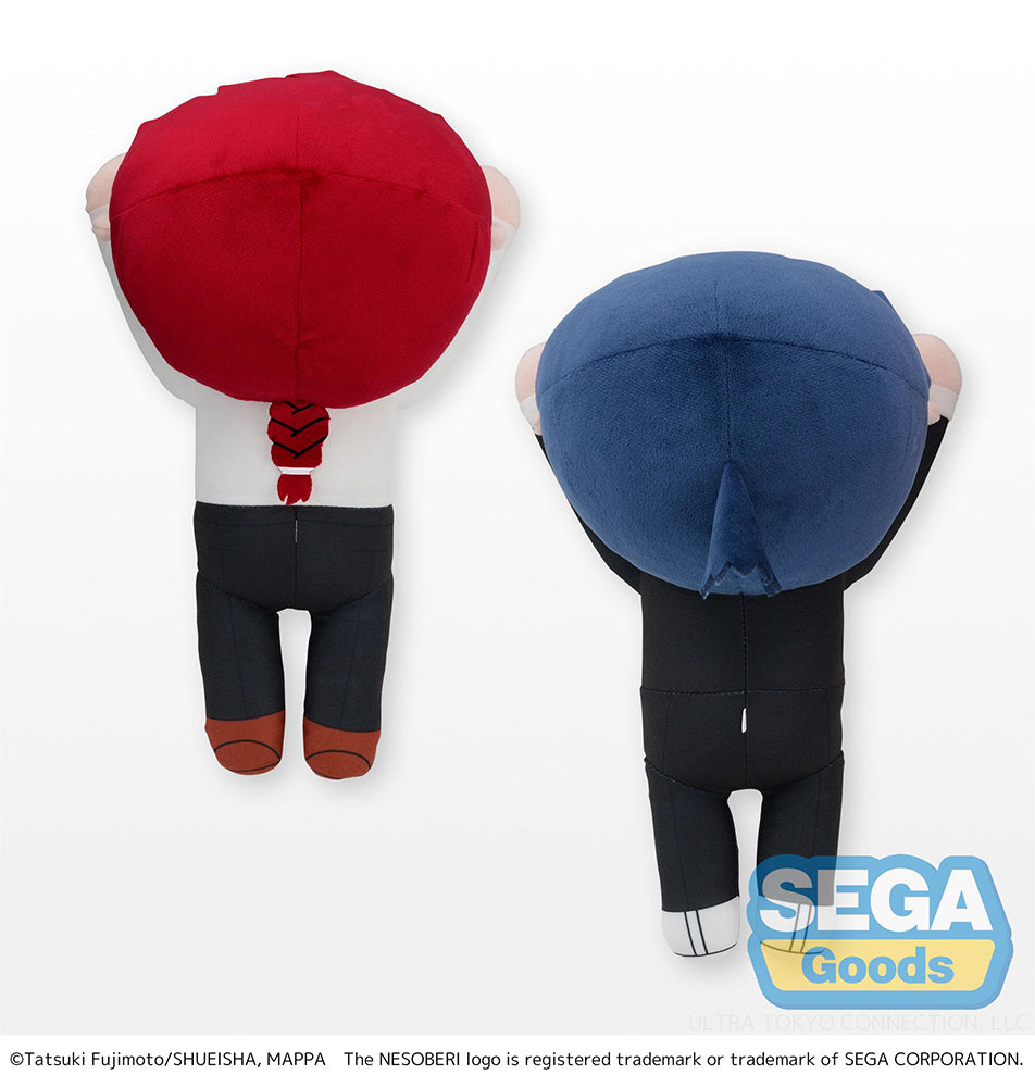 Good Smile Company Chainsaw Man Series Makima or Aki Nesoberi (Lay-Down) MP Plush