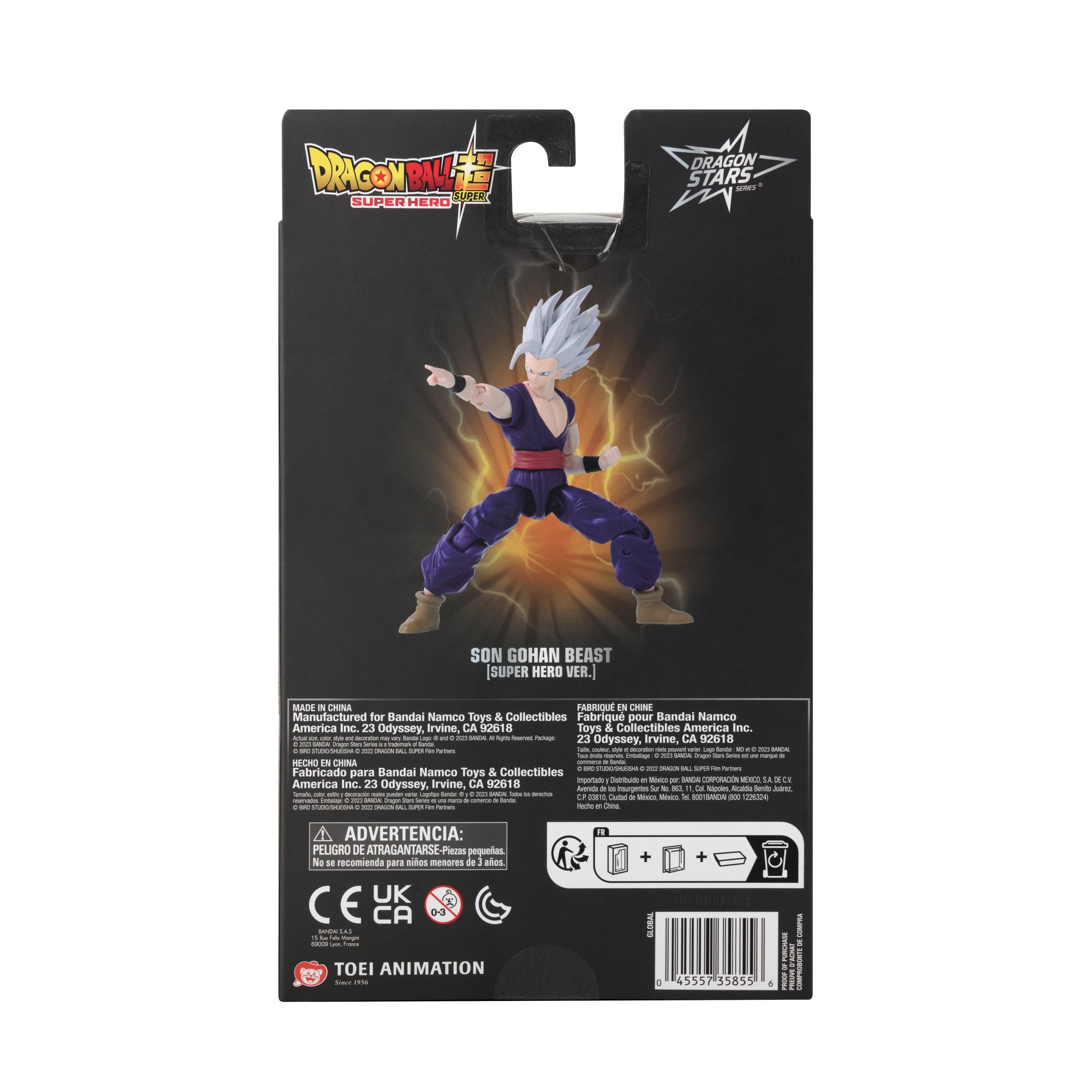Bandai Dragon Ball Super - Dragon Ball Super: Super Hero - Son Gohan Beast, Bandai Dragon Stars 6.5" Action Figure | 45557407322