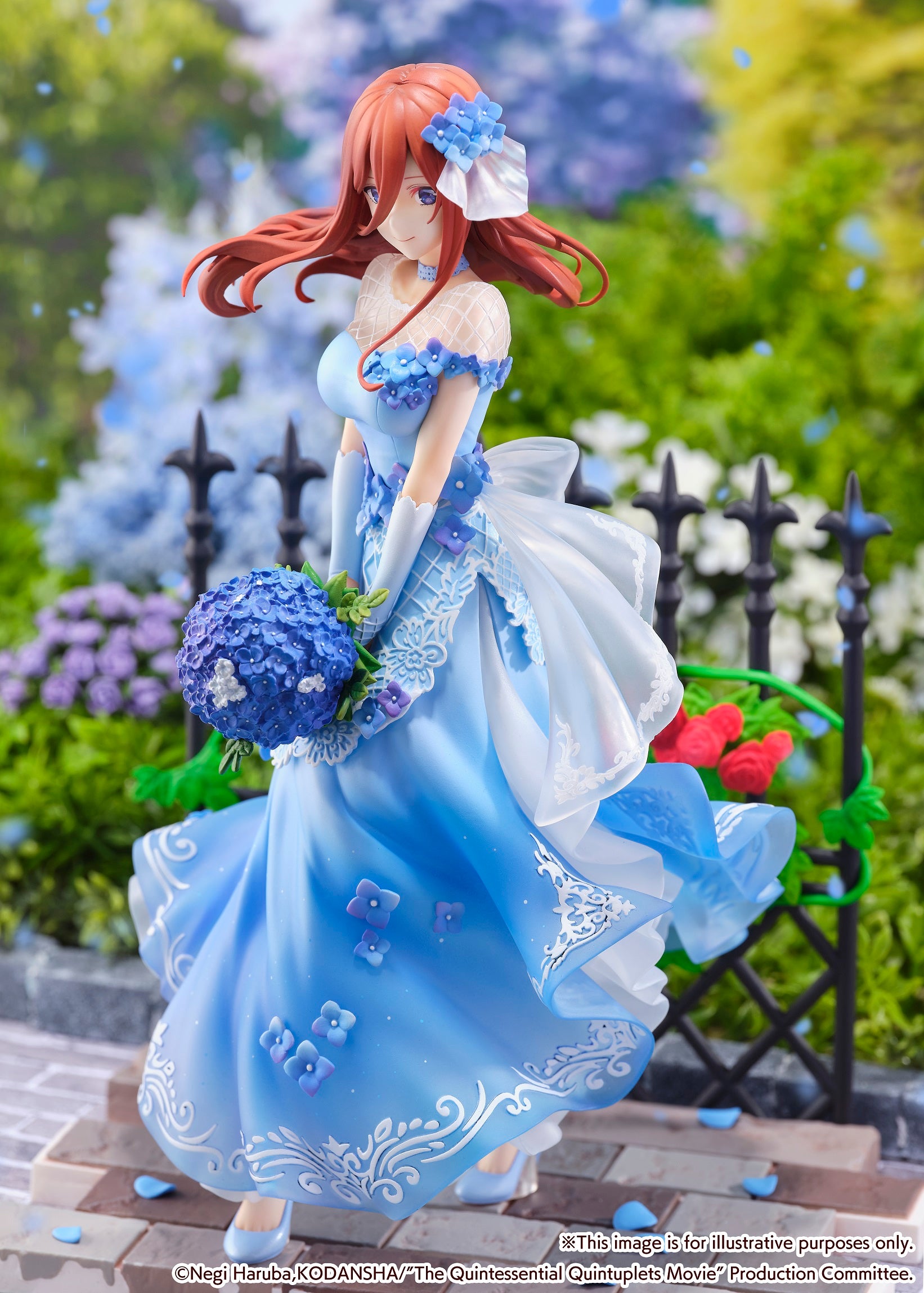 eStream Miku Nakano -Floral Dress Ver.- (SHIBUYA SCRAMBLE FIGURE)(4580769940985)