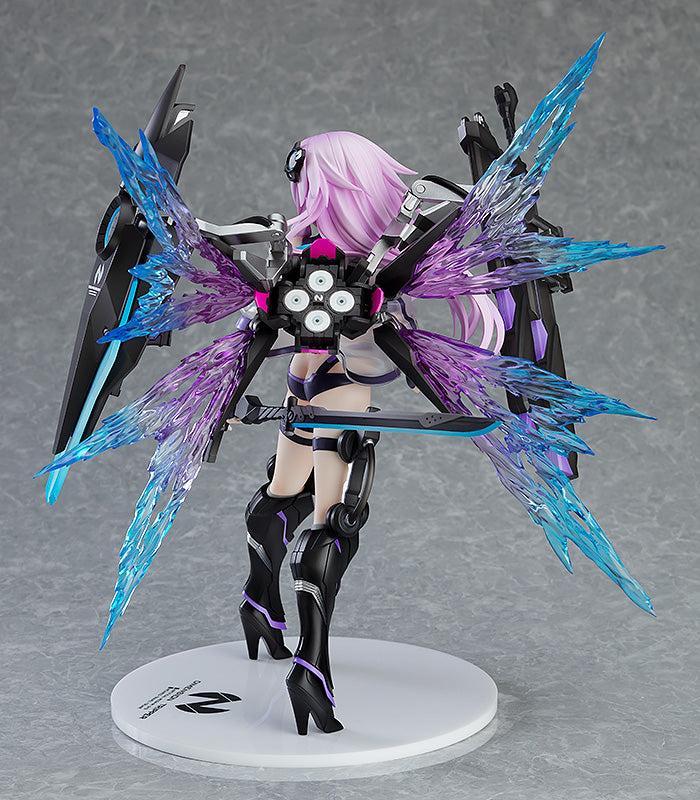 Hyperdimension Neptunia Series Dimension Traveler Neptune: Generator Unit Ver. | 4580416944229