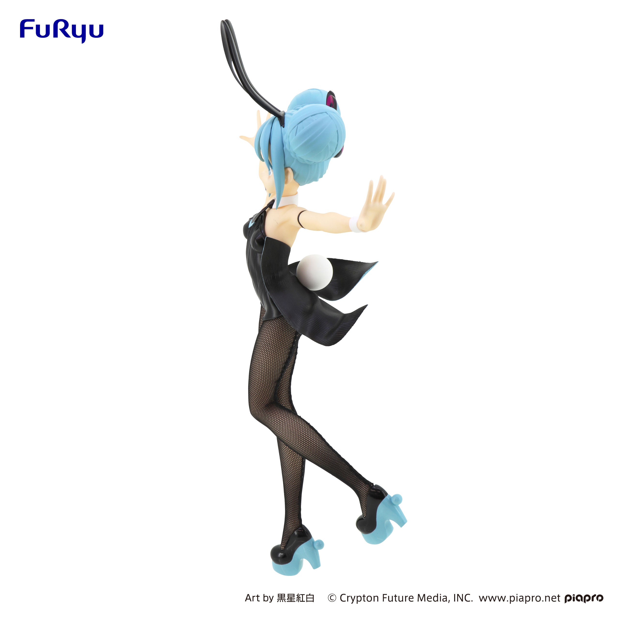 Good Smile Company Hatsune Miku Series BiCute Bunnies Hatsune Miku Black (Re-Run) Figure