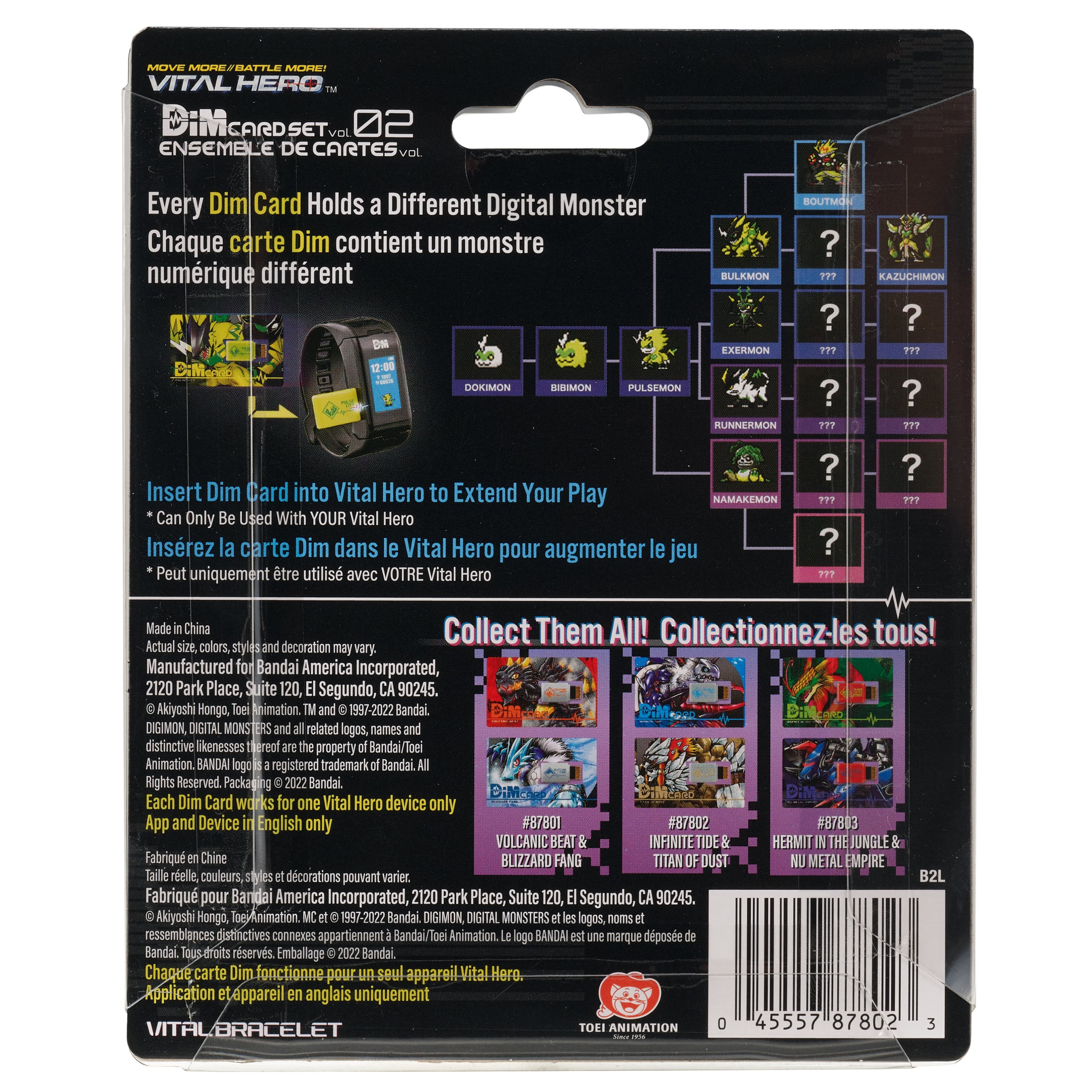 Bandai X Vital Hero DIM Card Two Pack (Infinite Tide & Titan of Dust) | 045557878023