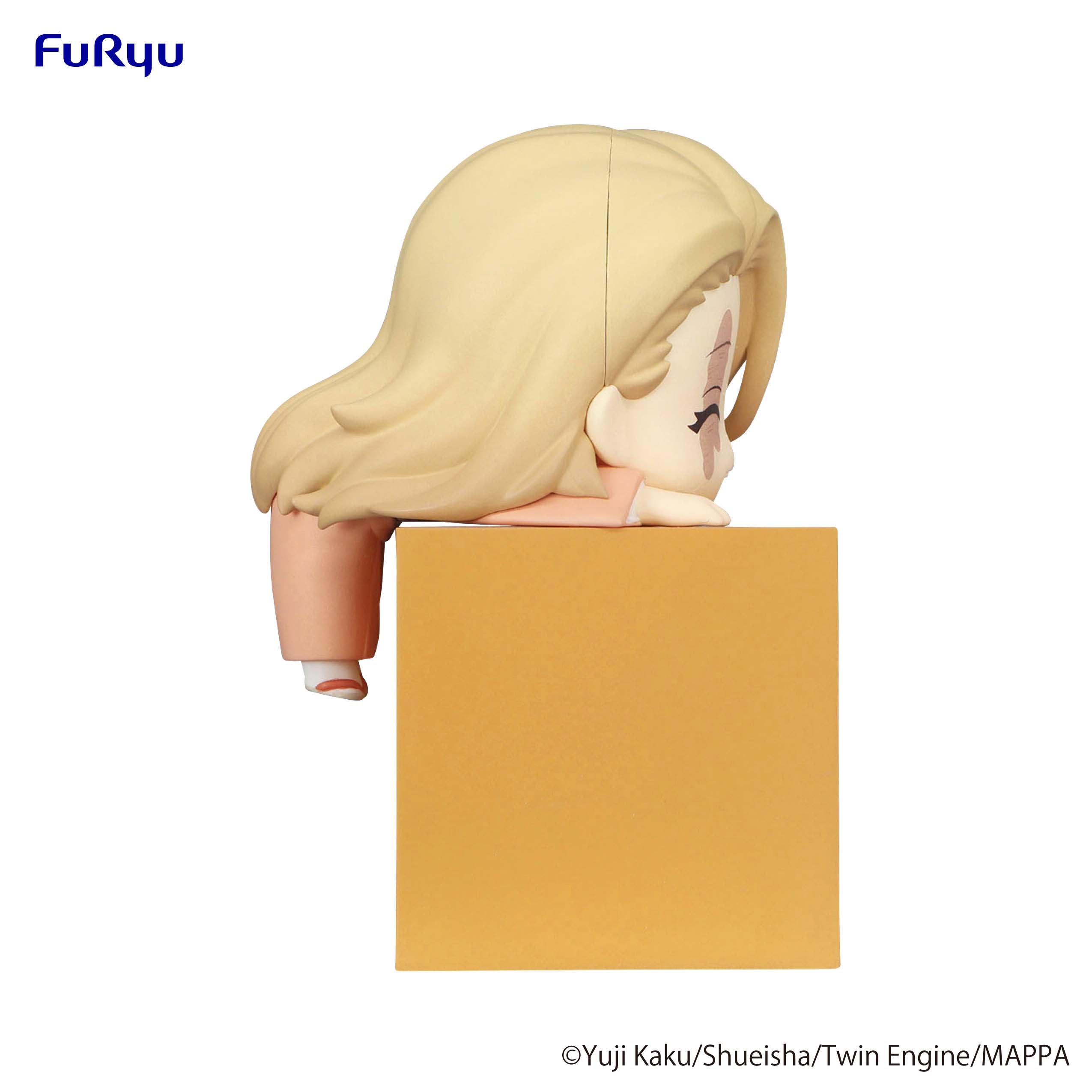 Furyu Corporation Hell's Paradise Series Yui Hikkake Figure | 4582655071346