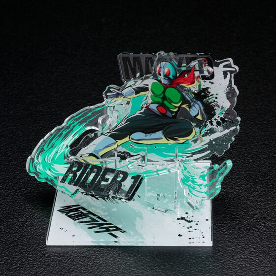 Bandai Logo Display Kamen Rider 1 | 4549660814900