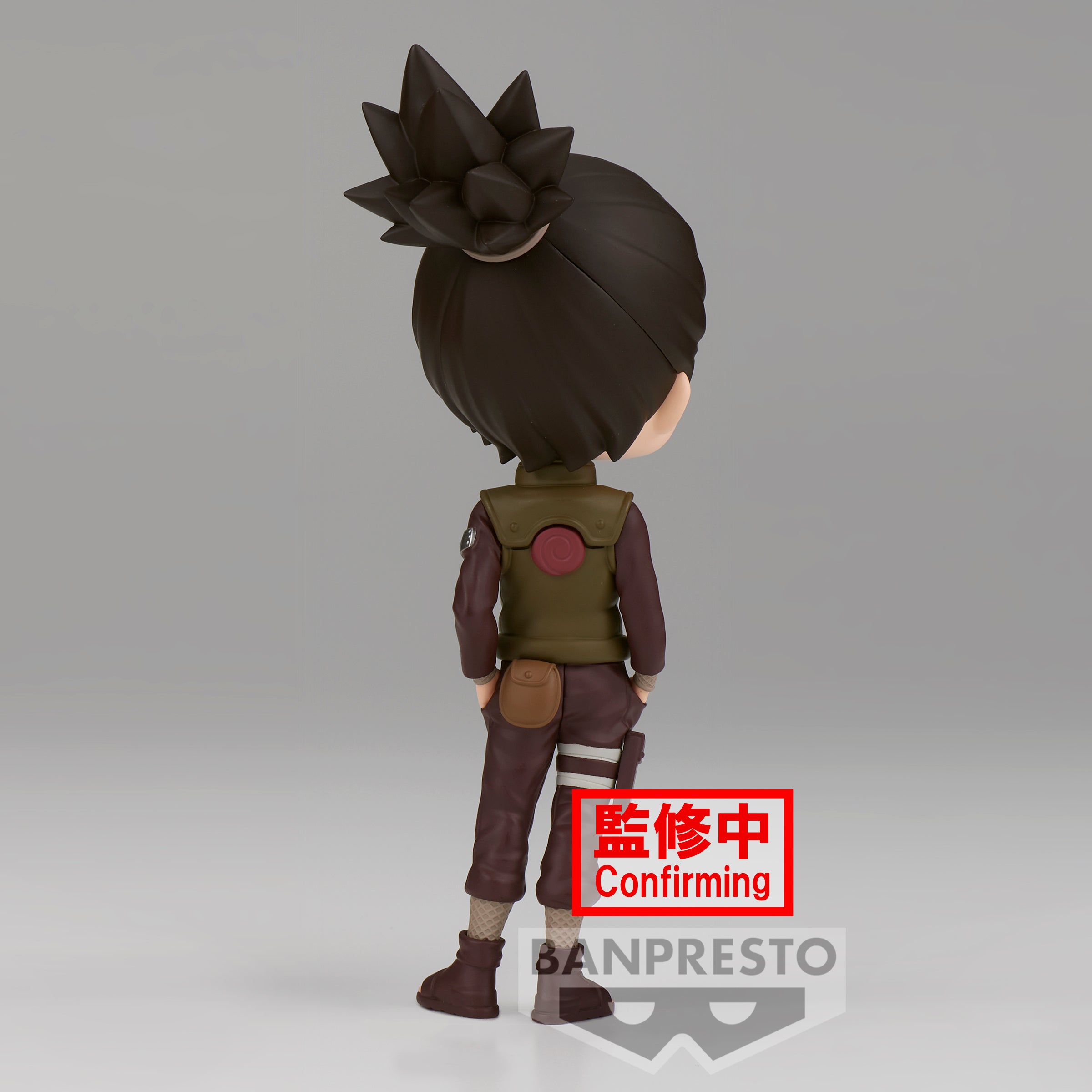 Bandai Spirits X Banpresto Qposket Nara Shikamaru (Ver. B) "Naruto Shippuden"