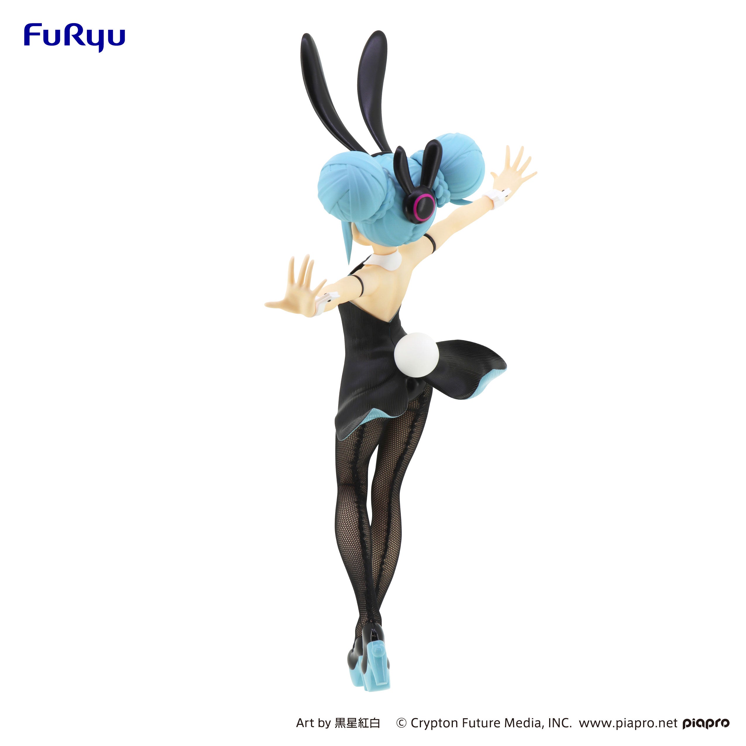 Good Smile Company Hatsune Miku Series BiCute Bunnies Hatsune Miku Black (Re-Run) Figure