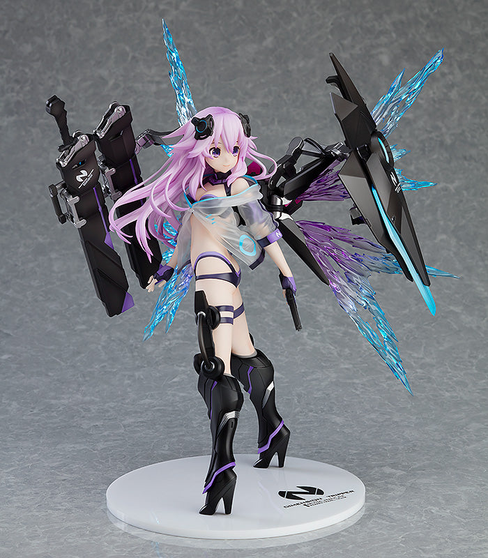 Hyperdimension Neptunia Series Dimension Traveler Neptune: Generator Unit Ver. | 4580416944229