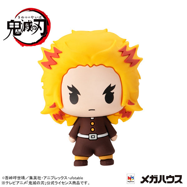 Megahouse Chokorin Mascot Demon slayer: Kimetsu no Yaiba vol.4 "Demon Slayer", Entire Set