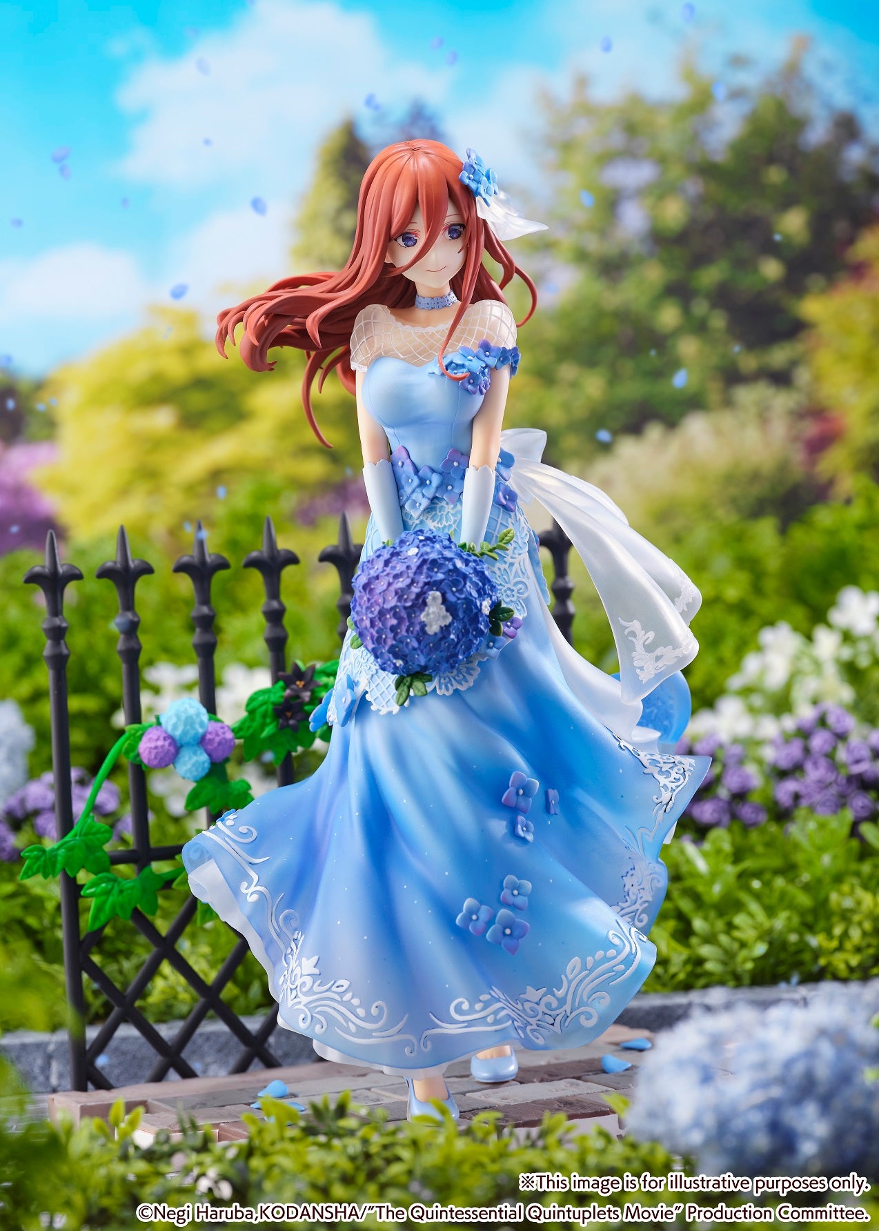 eStream Miku Nakano -Floral Dress Ver.- (SHIBUYA SCRAMBLE FIGURE)(4580769940985)