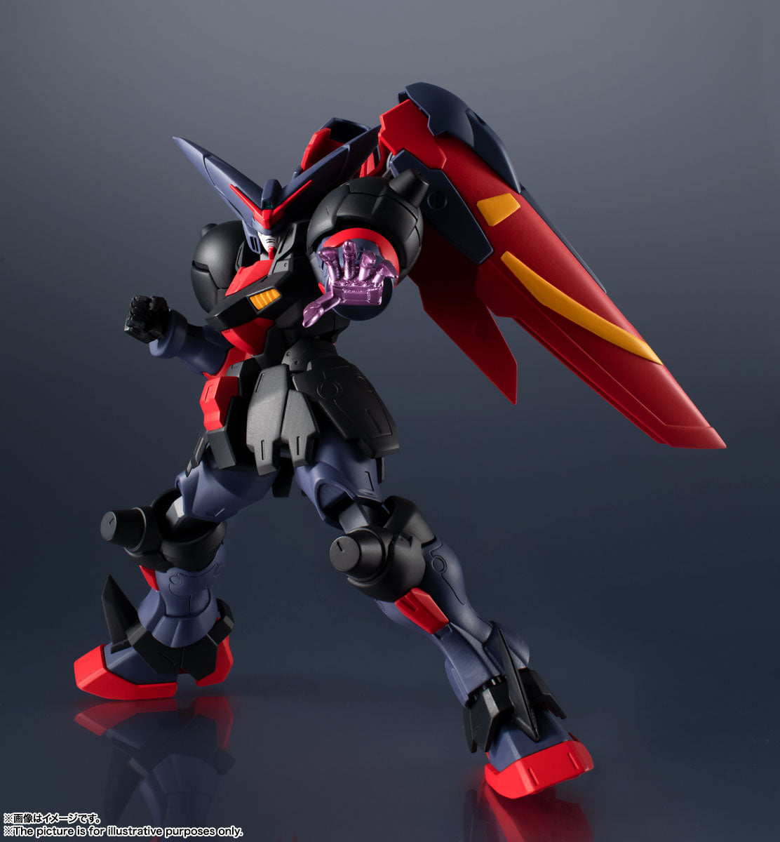 Bandai Spirits Gundam Universe GF13-001 NHII Master Gundam "MOBILE FIGHTER G Gundam" | 45557122638