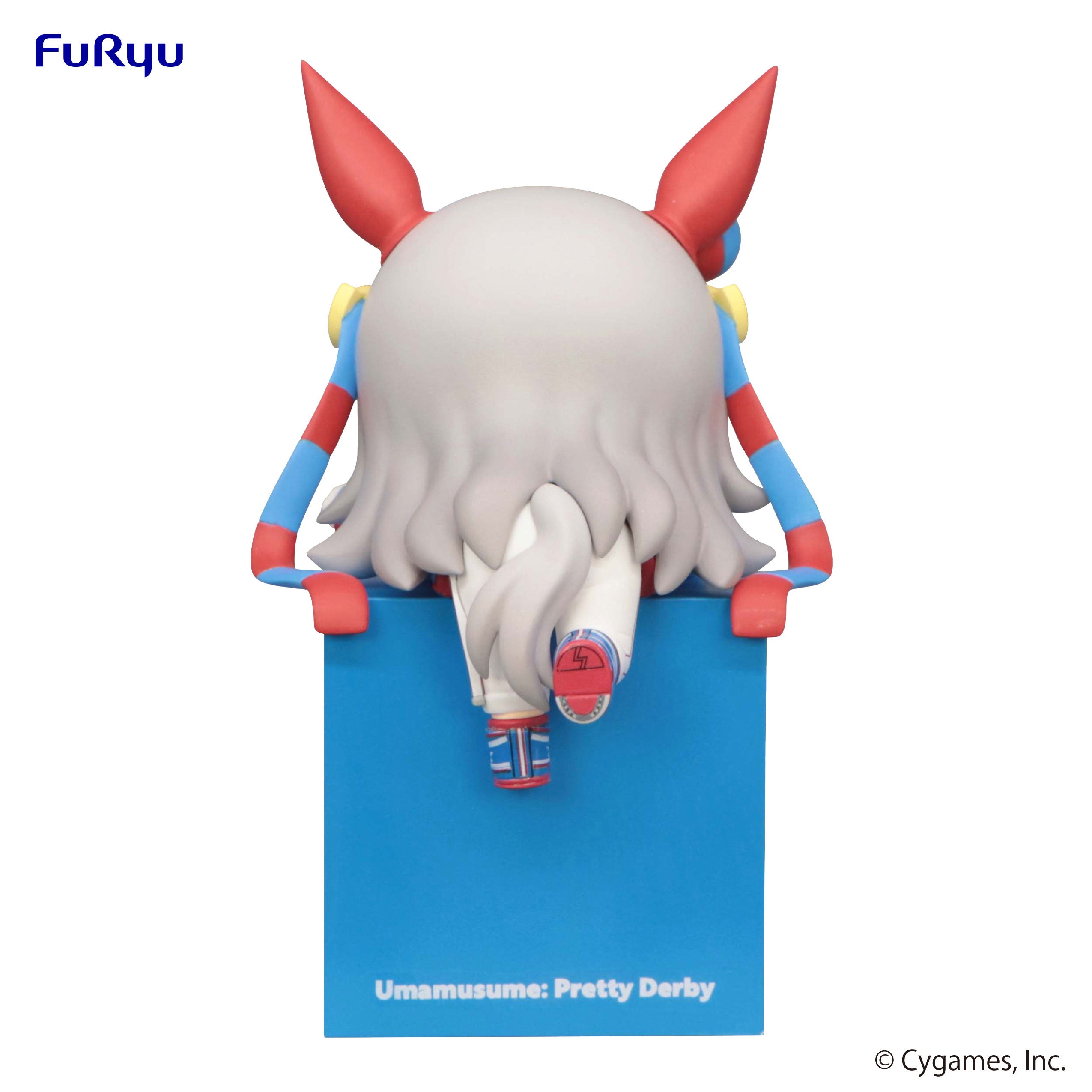 Furyu Corporation Uma Musume: Pretty Derby Series Tamamo Cross Hikkake Figure | 4582655071131