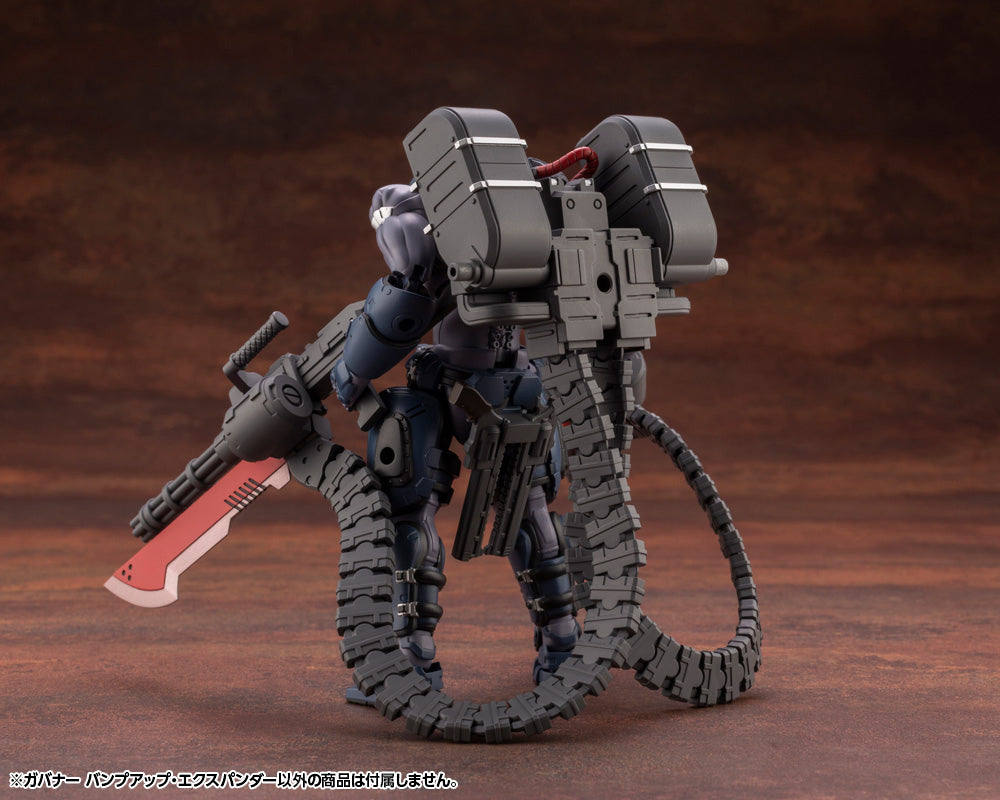 Kotobukiya 1/24 Hexa Gear Series Governor Bump Up Expander | 190526031579