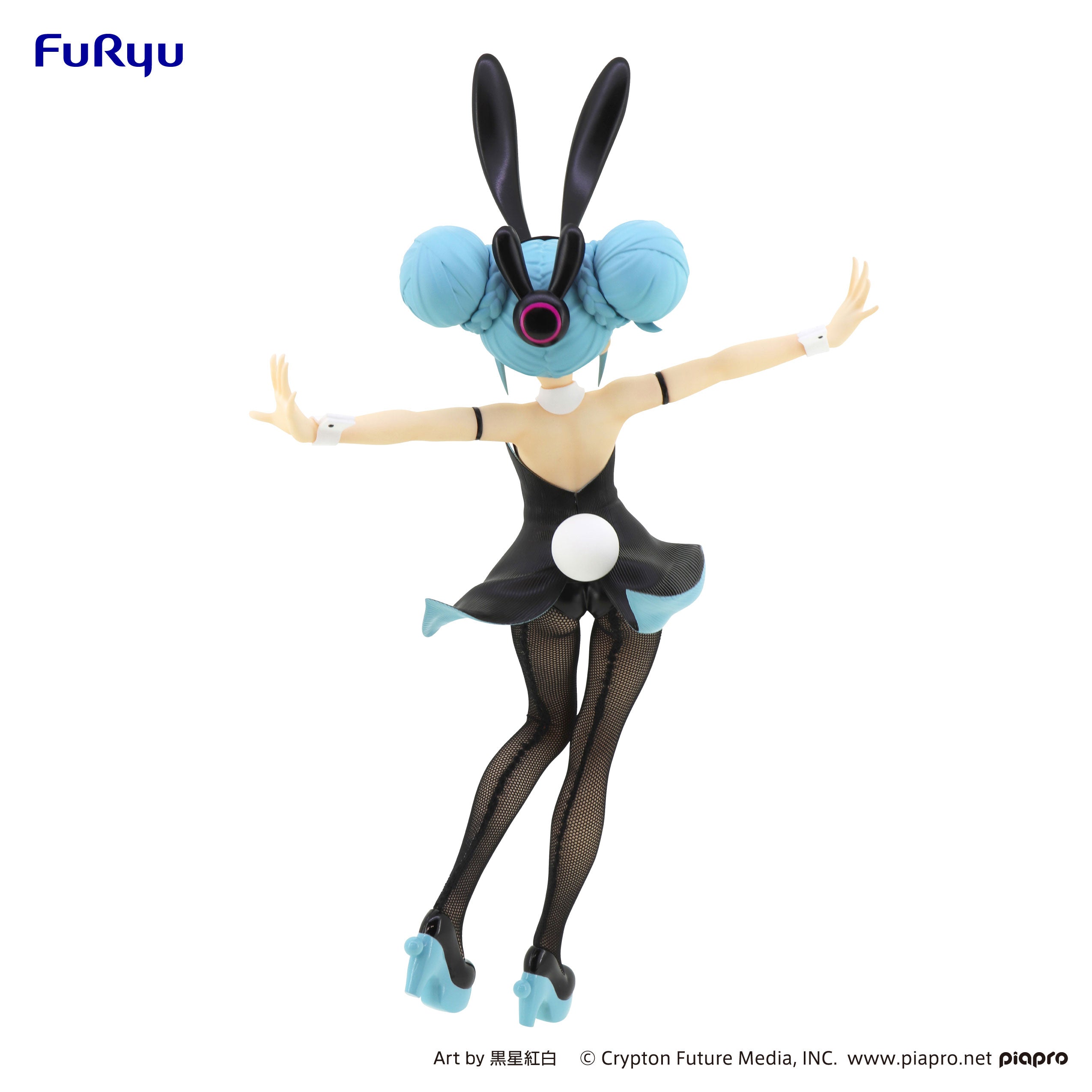 Good Smile Company Hatsune Miku Series BiCute Bunnies Hatsune Miku Black (Re-Run) Figure