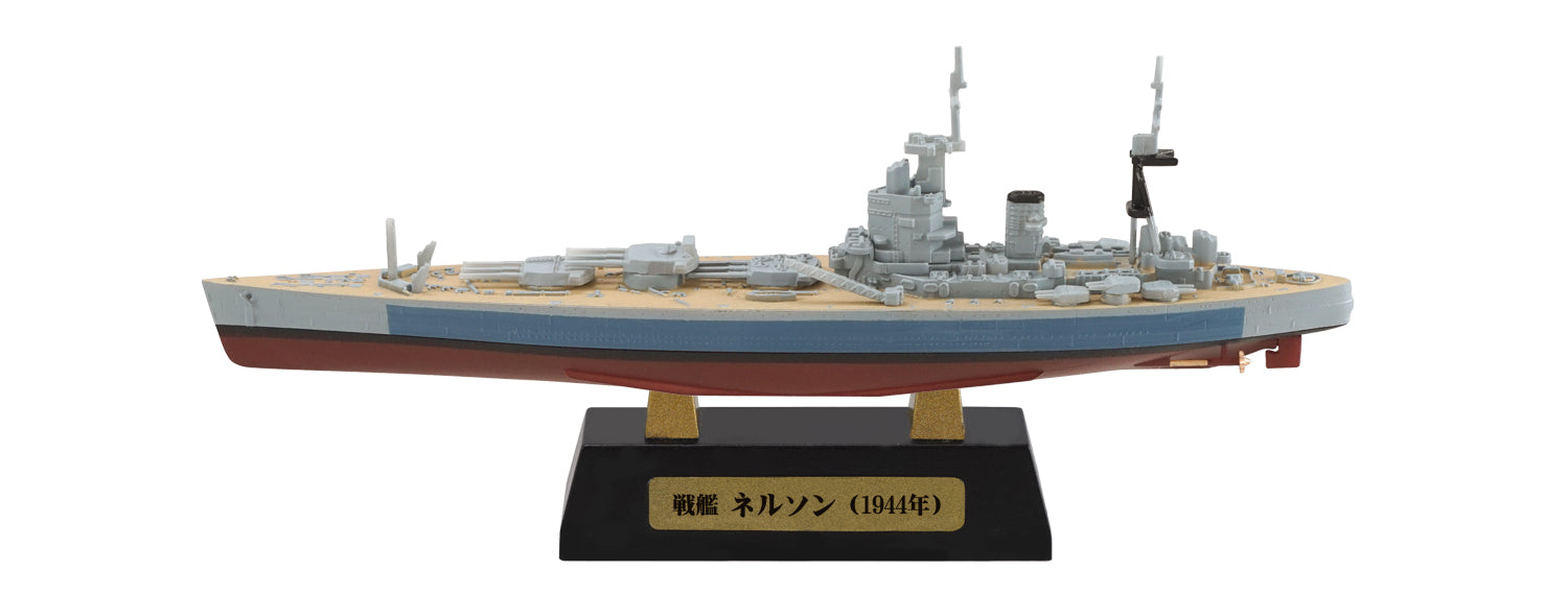 F-Toys 1/2000 Navy Kit of The World 4 (Blind box of 10, contains all 10 varieties) | 4582138606348