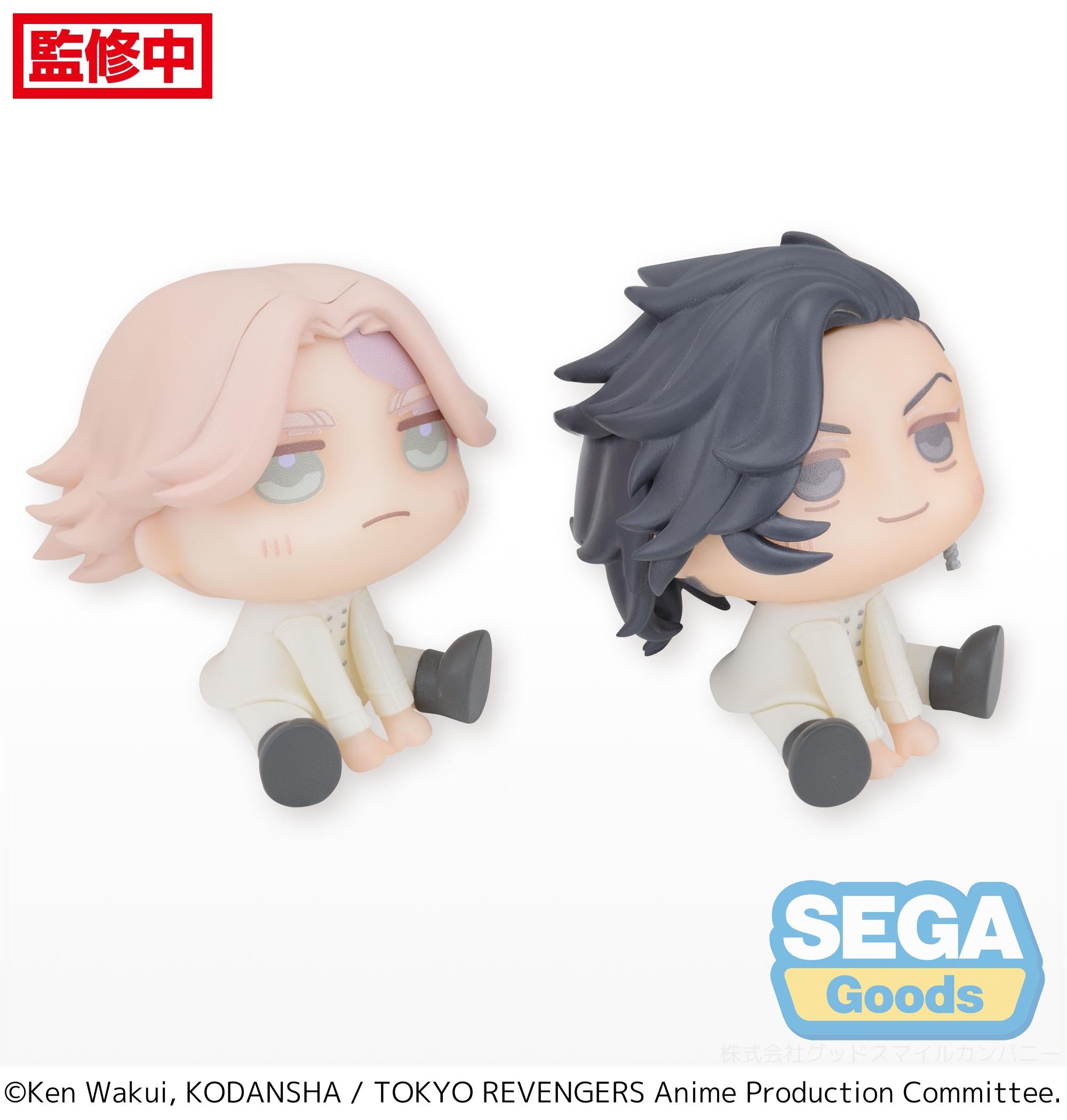 SEGA Tokyo Revengers Series Seishu Inui & Hajime Kokonoi EX QyuruMe Mini Figure | 4580779533948