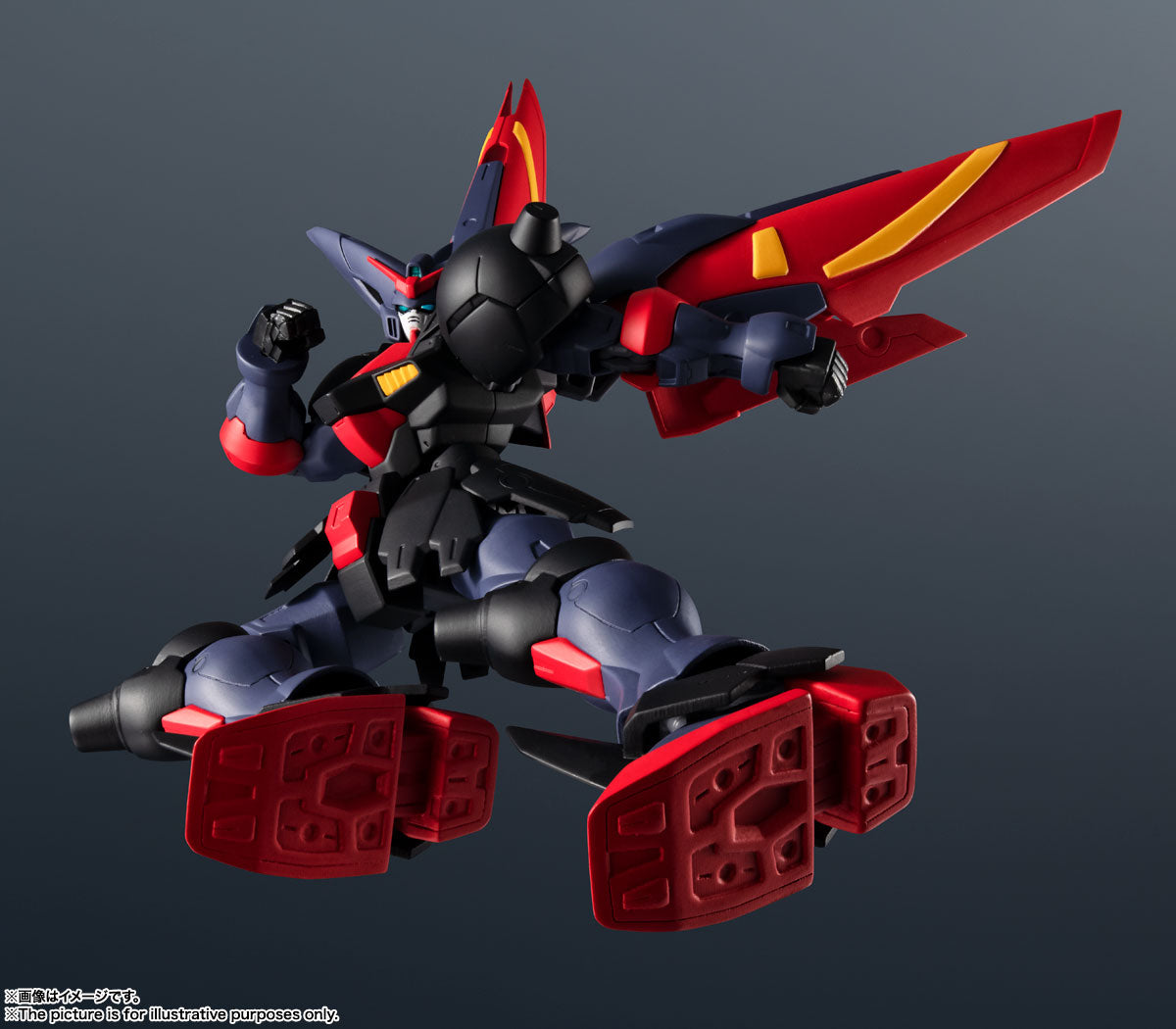Bandai Spirits Gundam Universe GF13-001 NHII Master Gundam "MOBILE FIGHTER G Gundam" | 45557122638