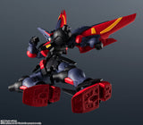 Bandai Spirits Gundam Universe GF13-001 NHII Master Gundam "MOBILE FIGHTER G Gundam"