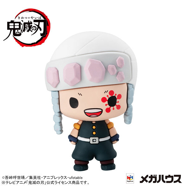 Megahouse Chokorin Mascot Demon slayer: Kimetsu no Yaiba vol.4 "Demon Slayer", Entire Set
