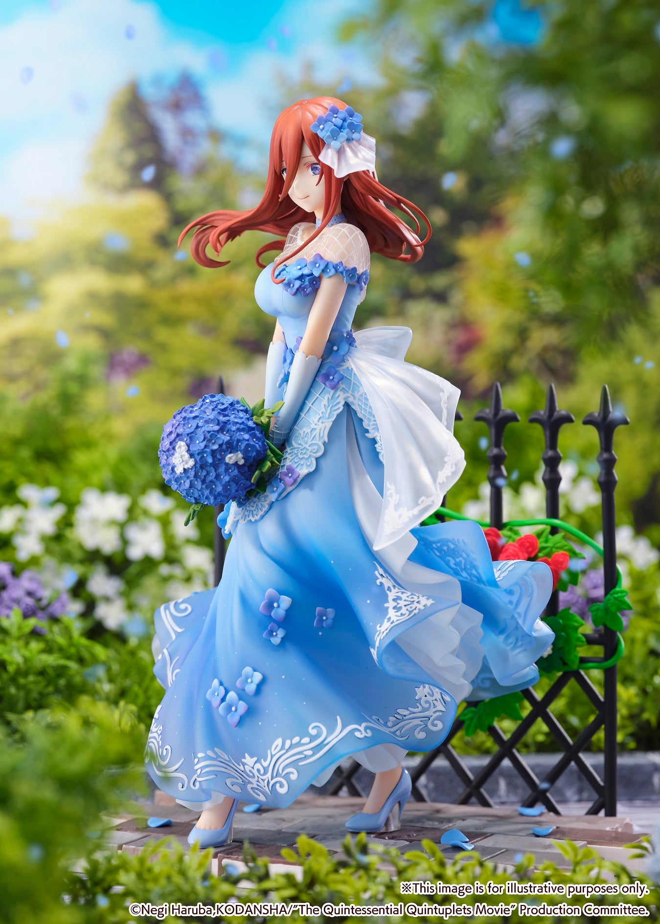 eStream Miku Nakano -Floral Dress Ver.- (SHIBUYA SCRAMBLE FIGURE)(4580769940985)