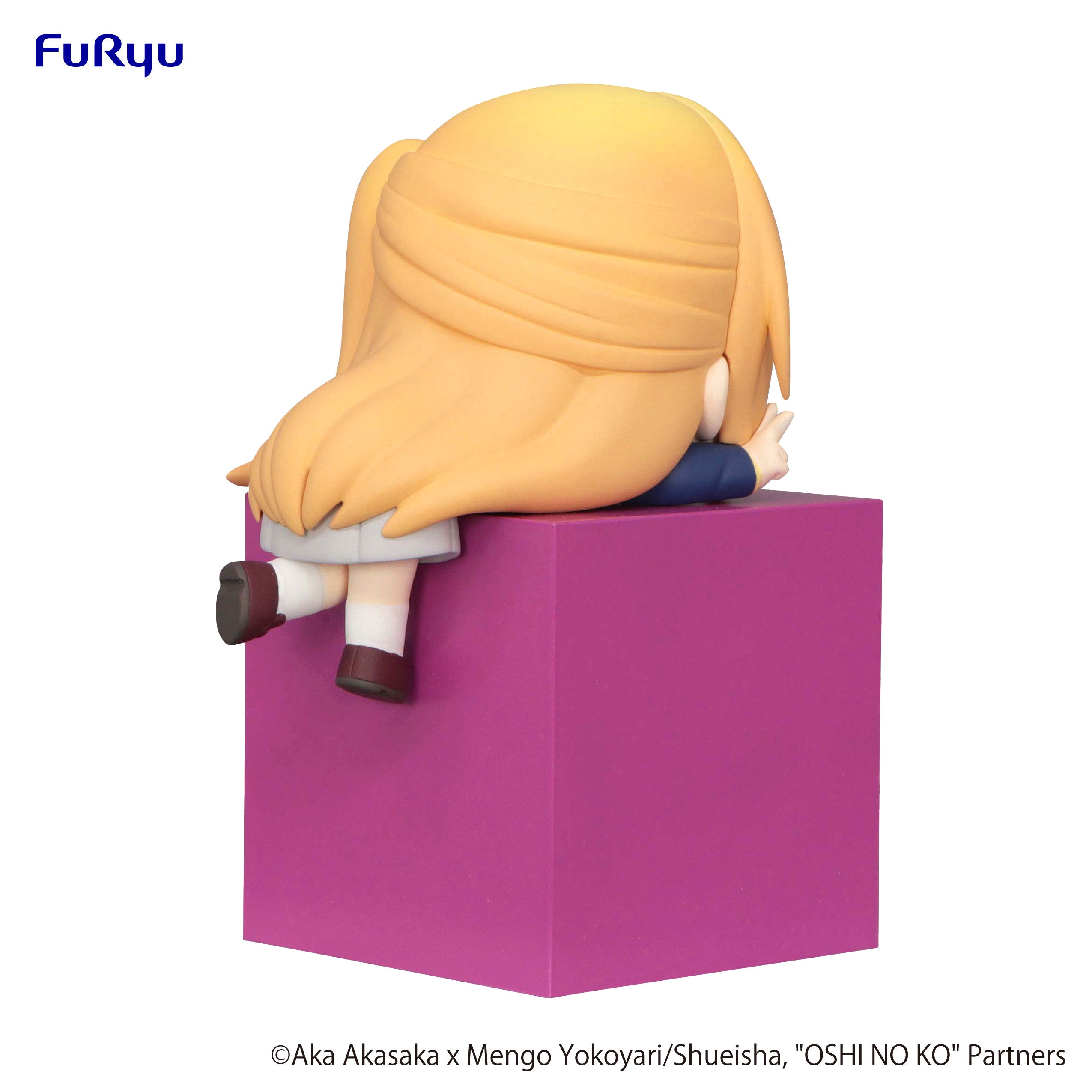 FURYU Corporation OSHI NO KO　Hikkake Figure -Ruby- | 4582655070394