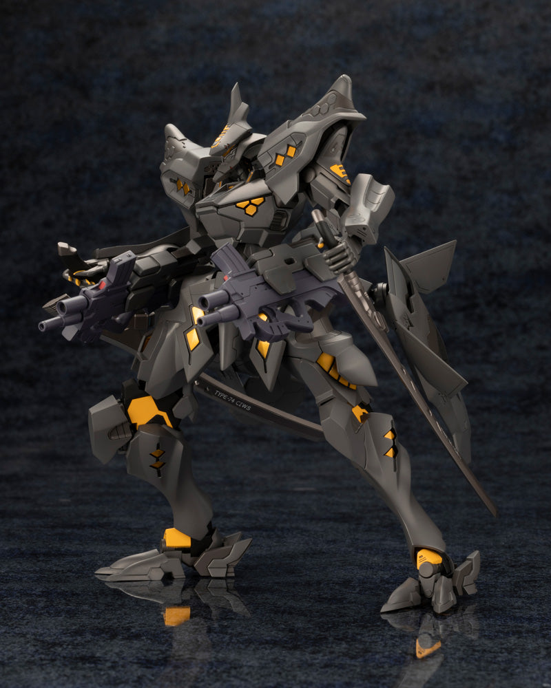 KOTOBUKIYA TAKEMIKADUCHI Type-00C Ver.1.5 | 4934054049752