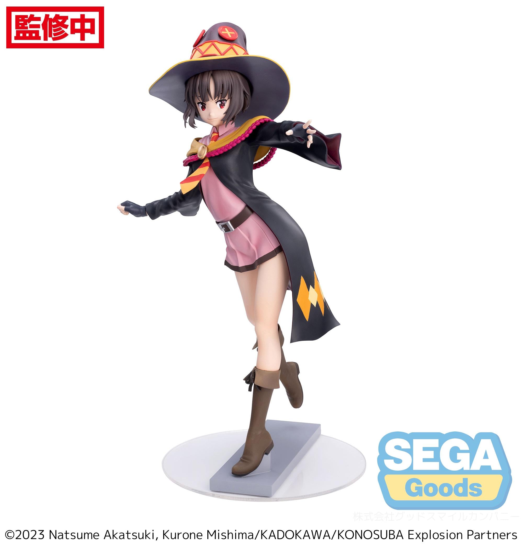 SEGA Konosuba -An Explosion on This Wonderful World Series Megumin Luminasta Figure | 4580779530824
