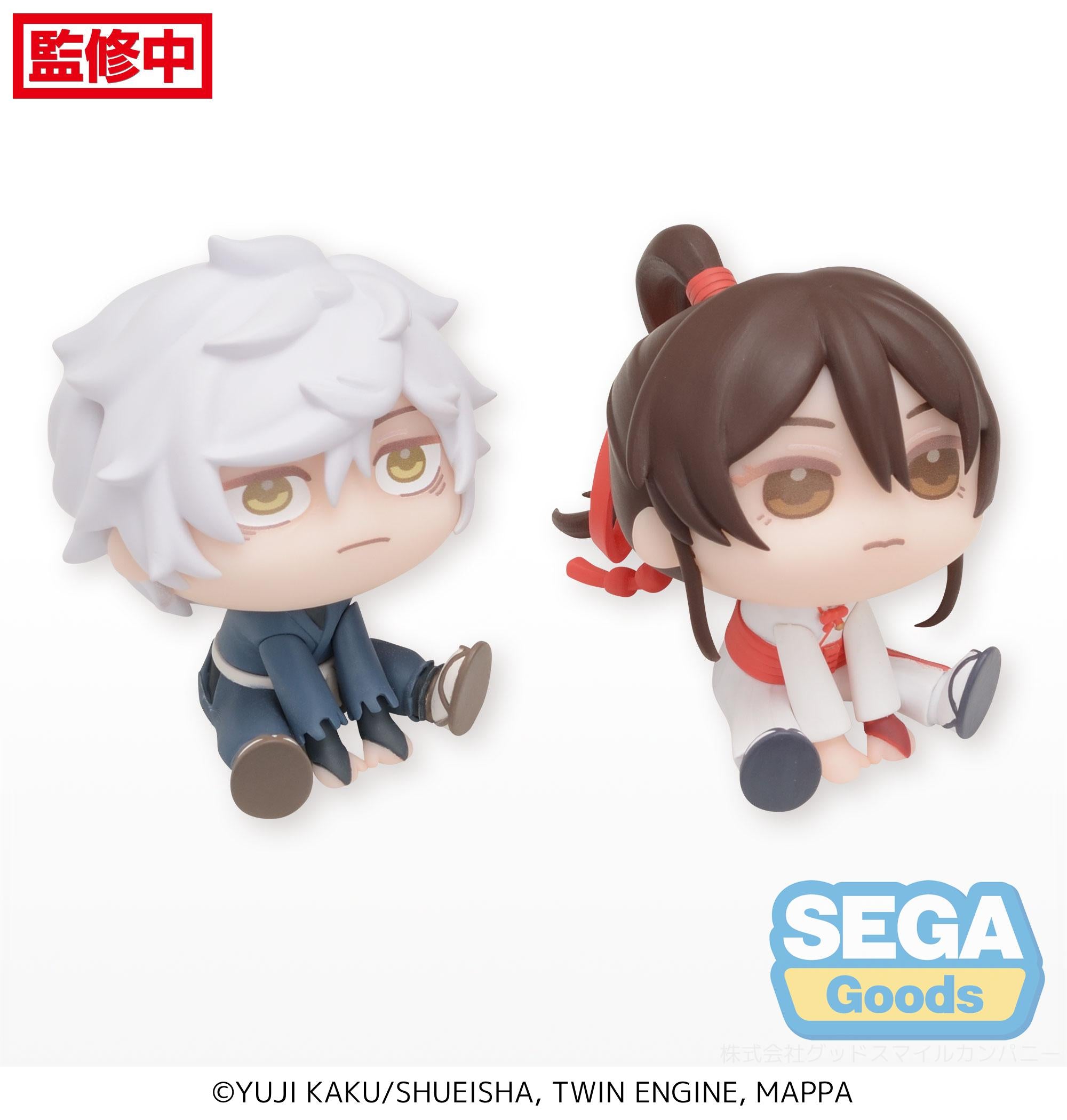 SEGA Hell's Paradise: Jigokuraku Series Gabimaru & Sagiri EX QyuruMe Mini Figure