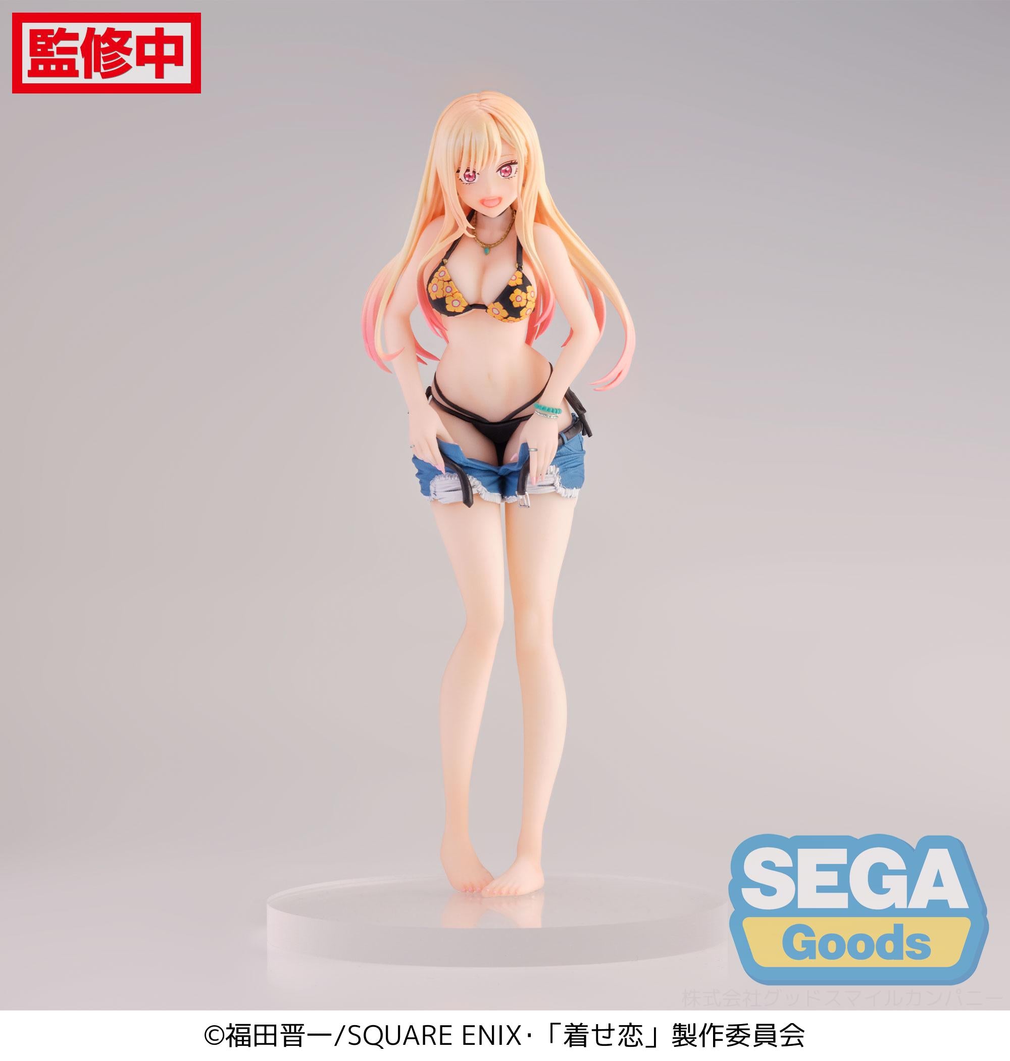 SEGA My Dress-Up Darling Series Marin Kitagawa First Measurements Luminasta Figure