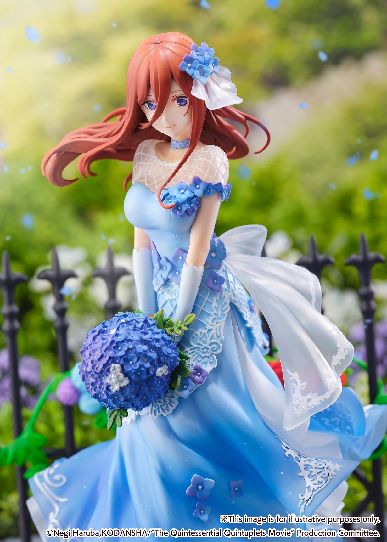 eStream Miku Nakano -Floral Dress Ver.- (SHIBUYA SCRAMBLE FIGURE)(4580769940985)