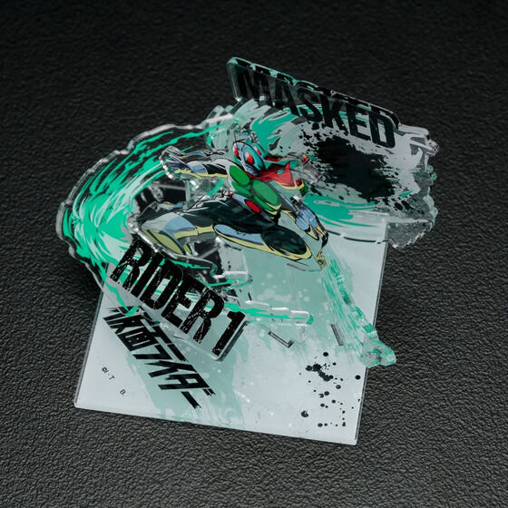 Bandai Logo Display Kamen Rider 1 | 4549660814900
