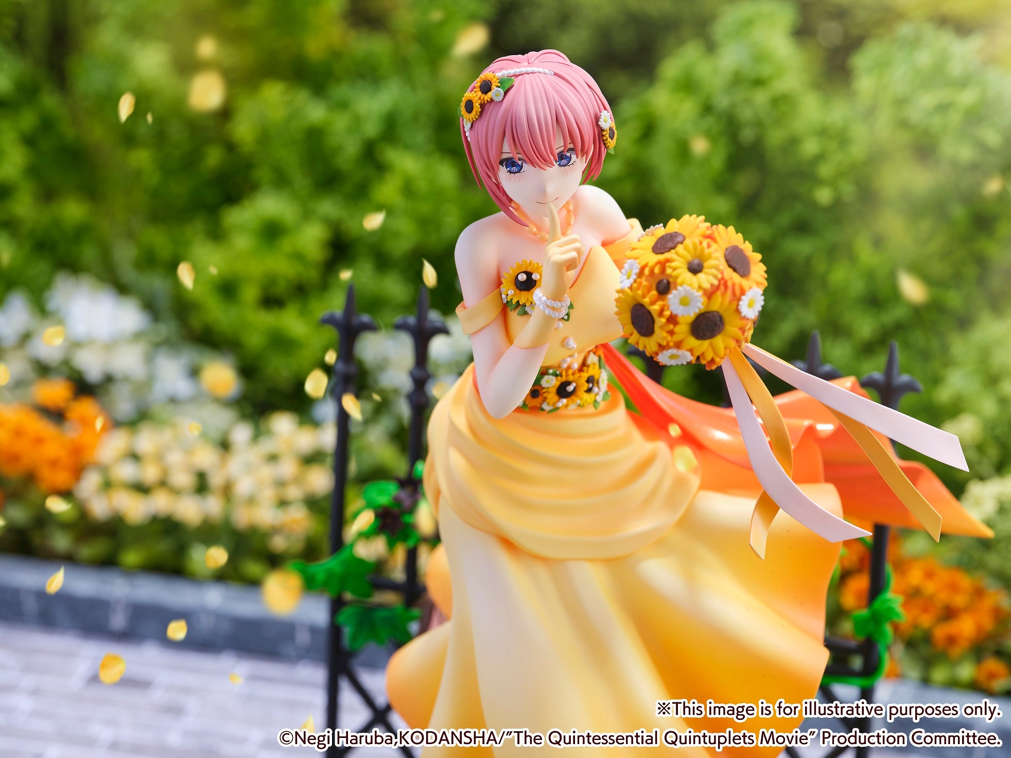 eStream Ichika Nakano -Floral Dress Ver.-(SHIBUYA SCRAMBLE FIGURE)(4580769941029)