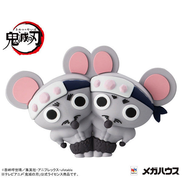 Megahouse Chokorin Mascot Demon slayer: Kimetsu no Yaiba vol.4 "Demon Slayer", Entire Set