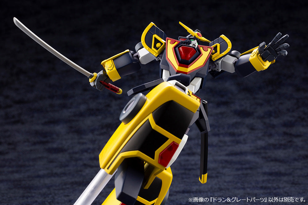 Kotobukiya The Brave of Gold Goldran Series Dran & Great Parts, Action Figure Kit | 190526029026