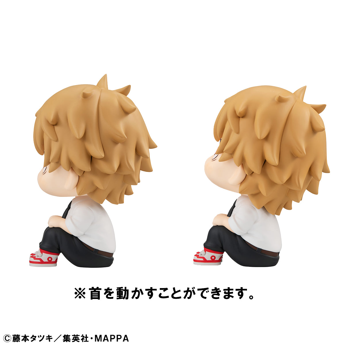 Megahouse Look Up Denji & Power with Gift "Chainsaw Man"