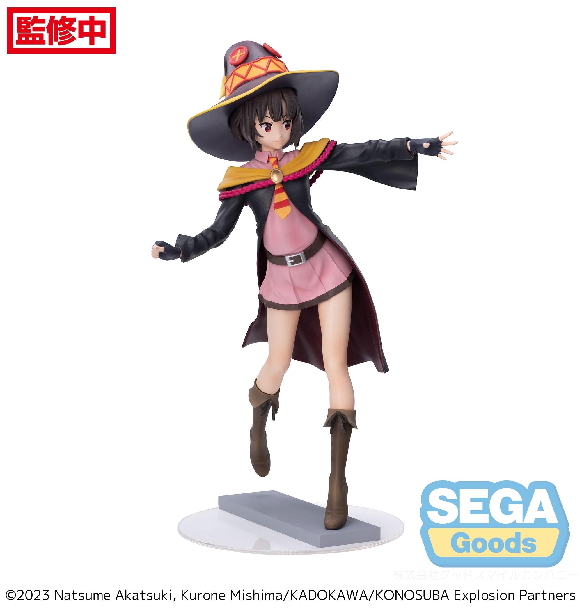 SEGA Konosuba -An Explosion on This Wonderful World Series Megumin Luminasta Figure | 4580779530824