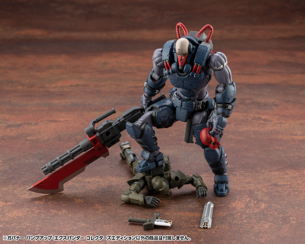 Kotobukiya 1/24 Hexa Gear Series Governor Bump Up Expander Collectors Edition | 190526043992