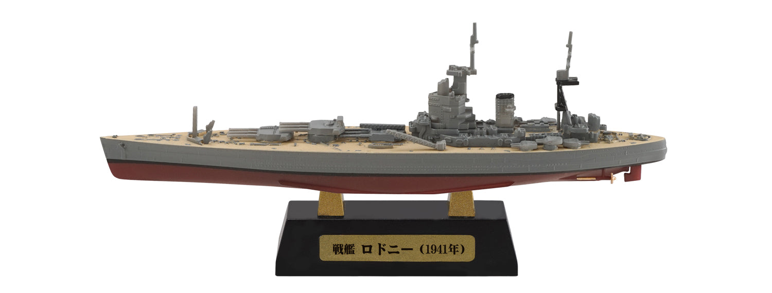 F-Toys 1/2000 Navy Kit of The World 4 (Blind box of 10, contains all 10 varieties) | 4582138606348