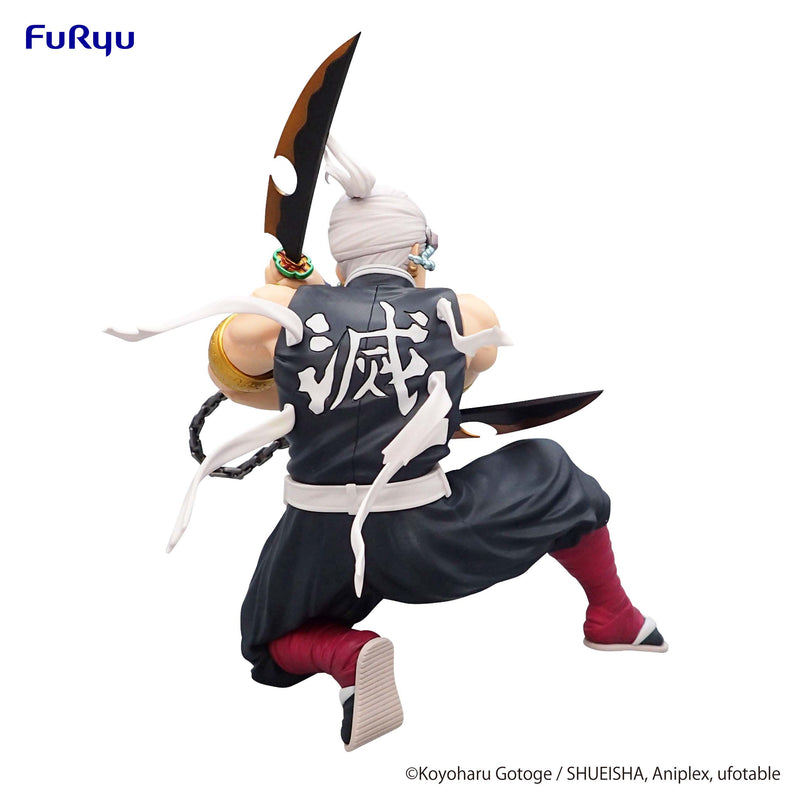 FURYU Corporation Demon Slayer: Kimetsu no Yaiba　Noodle Stopper Figure -Uzui Tengen-